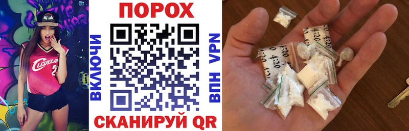 МЕГА онион Елизово Amphetamine VHQ