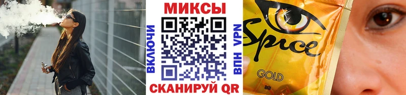 БУТИРАТ вода ссылка на мегу ссылка Елизово цены наркотик