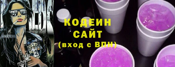 mdma Гусев
