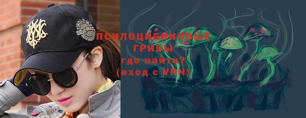 кокаин премиум Гусиноозёрск