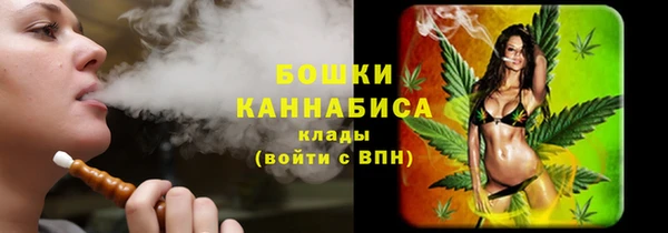 кокаин премиум Гусиноозёрск