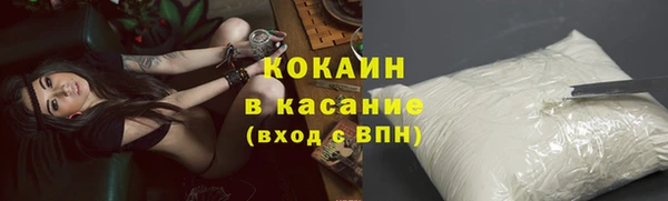 mdma Гусев