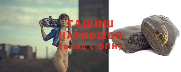 кокаин премиум Гусиноозёрск