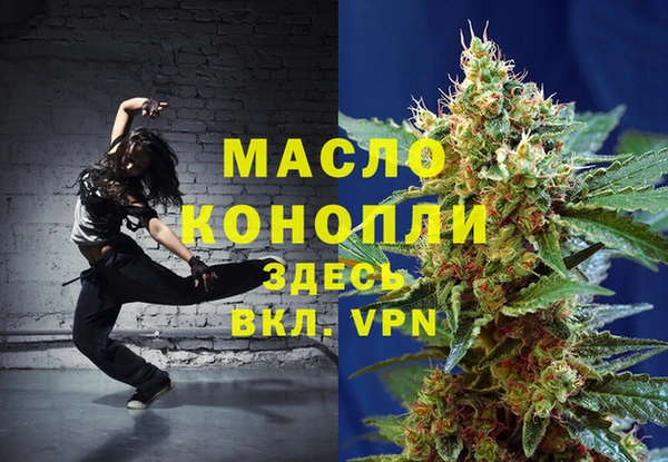 a pvp Пестово