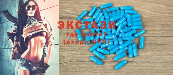 кокаин премиум Гусиноозёрск