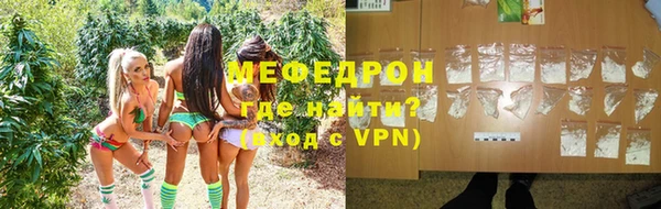 кокаин премиум Гусиноозёрск