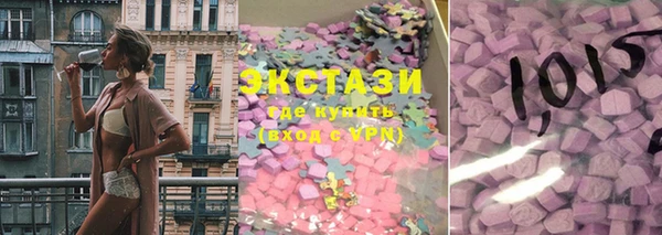 кокаин премиум Гусиноозёрск