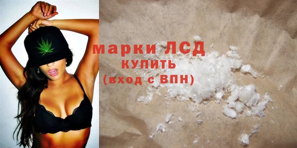 кокаин премиум Гусиноозёрск