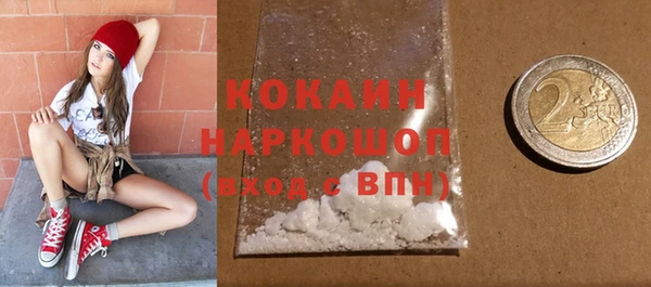 скорость Куйбышев